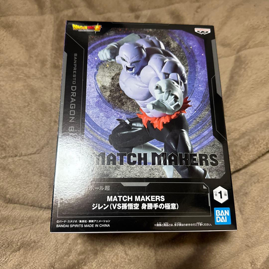 ドラゴンボール超 フィギュア 孫悟空 ジレン MATCH MAKERS - メルカリ