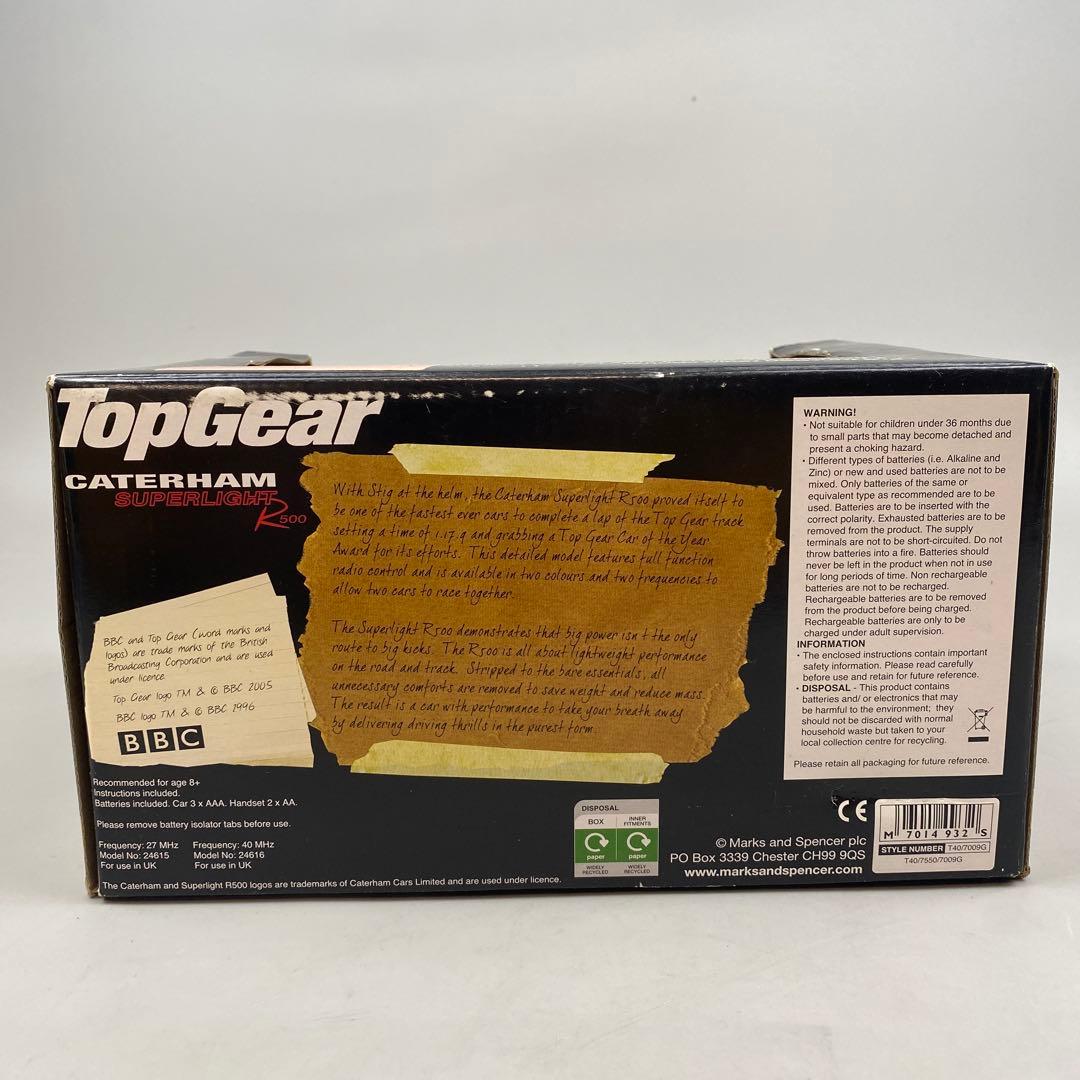 未使用 ケータハムセブン R500 TopGear RCカー CATERHAM - メルカリ