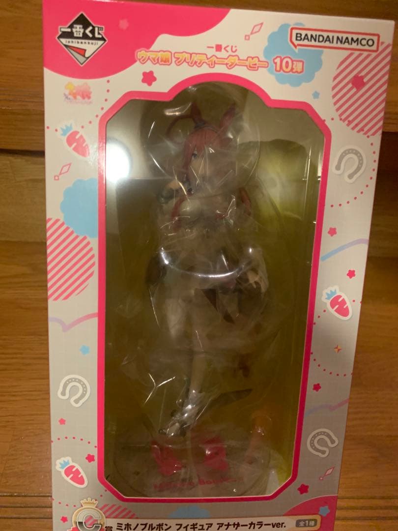 メタボな黃トラさんとダックスのカップル、揚げものが好き！