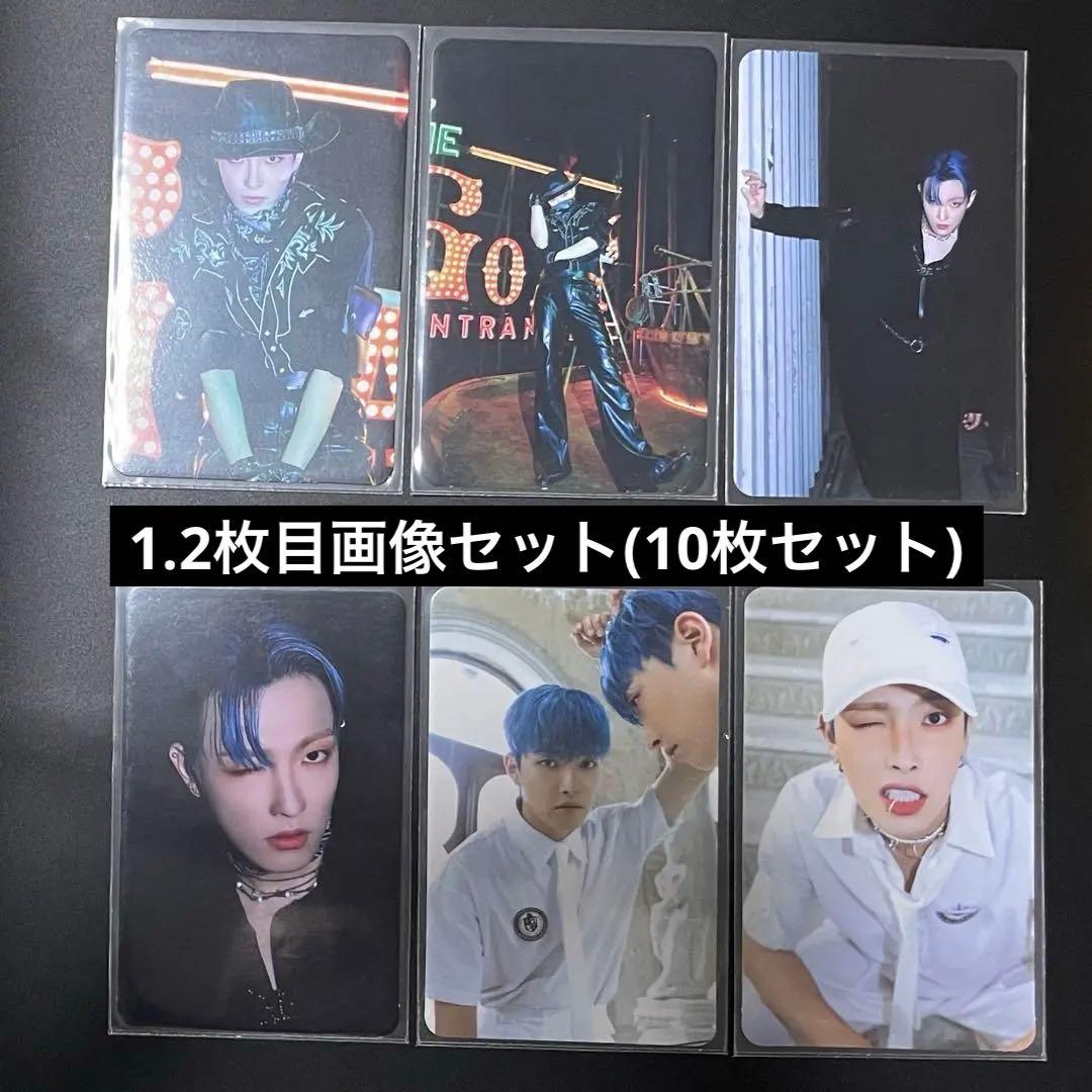 ATEEZ OUTLAW platform ホンジュン トレカ 10 セット - メルカリ