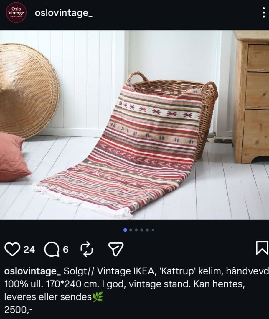 お値下げ IKEA KATTRUP ラグ ビンテージ 200cm×135cm - メルカリ