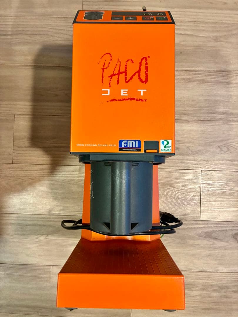 ジャンク Paco Jet Jr. パコジェット 冷凍食材粉砕調理器PJ-Jr 中古｜冷凍食材粉砕調理器 PJ-Jr FMI 2019年 パコジェット PACOJET