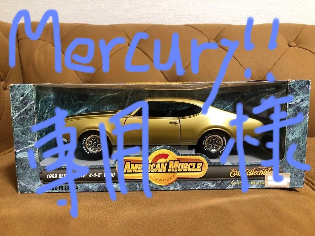 1/18 ERTL 1969 OLDSMOBILE 4-4-2 W30 アメ車 1/18 ERTL 1969 OLDSMOBILE 4-4-2 W30 アメ車 - メルカリ