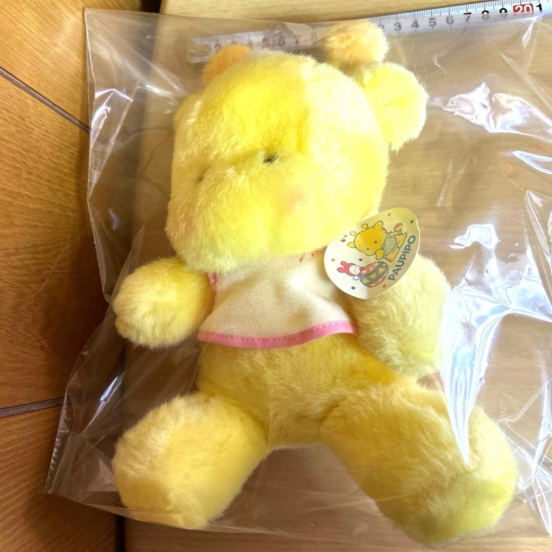 新品未使用タグ付き 超レア サンリオ パウピポ ぬいぐるみ - メルカリ