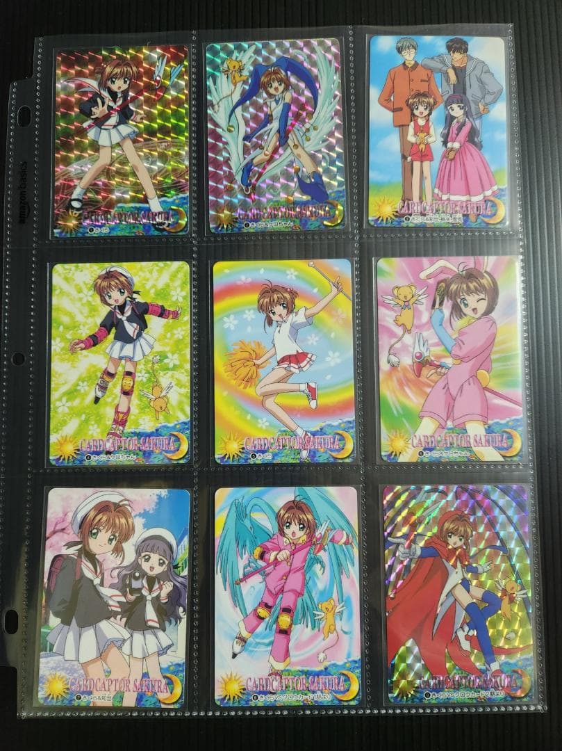 カードキャプターさくら　カード ダス　パート1～3　フルコンプセット１０５枚 Amazon.co.jp: カードキャプターさくら トレーディングカード