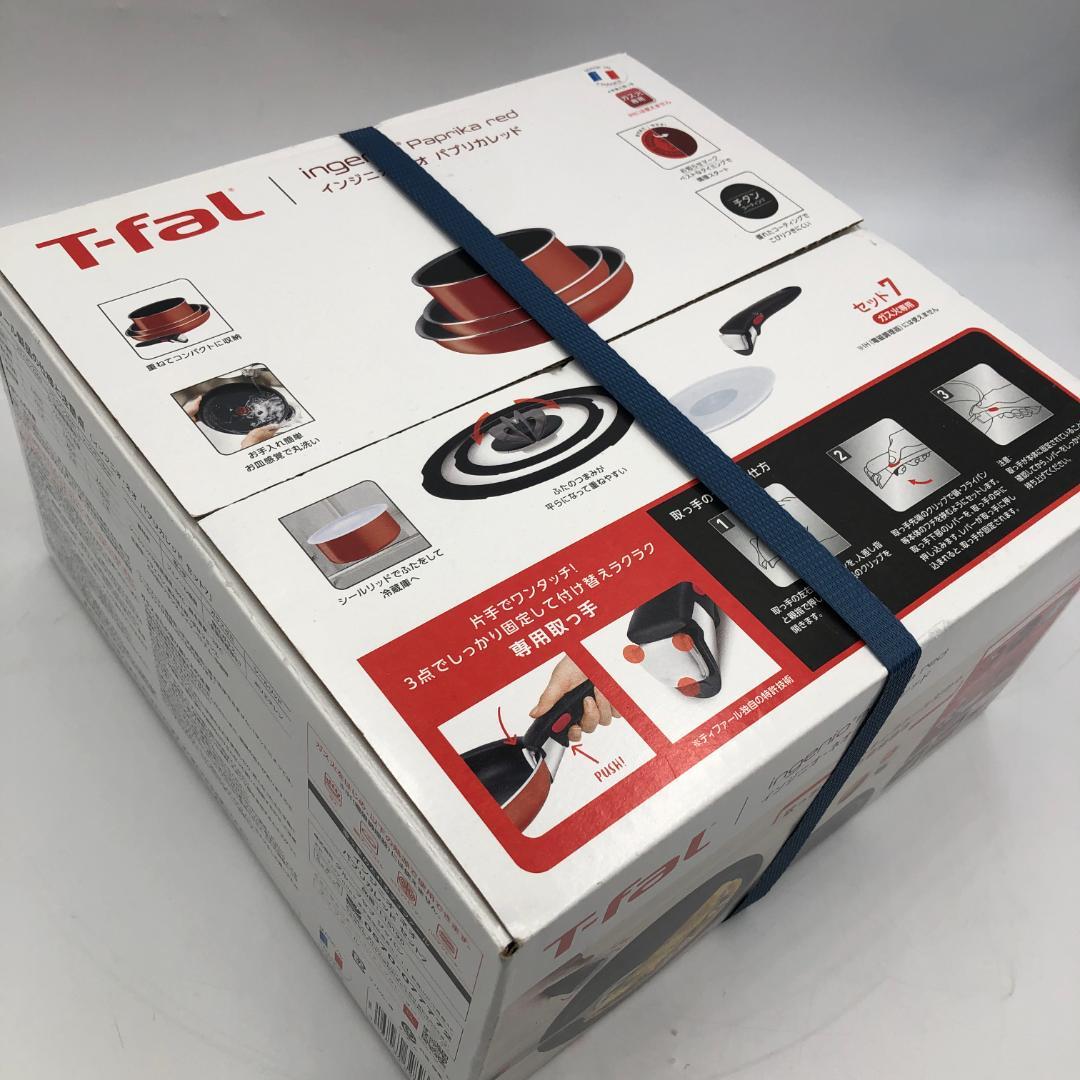 ティファール インジニオネオ パプリカレッドセット7/Y32632-I1 Amazon.co.jp: ティファール(T-fal) インジニオパプリカレッドセット5