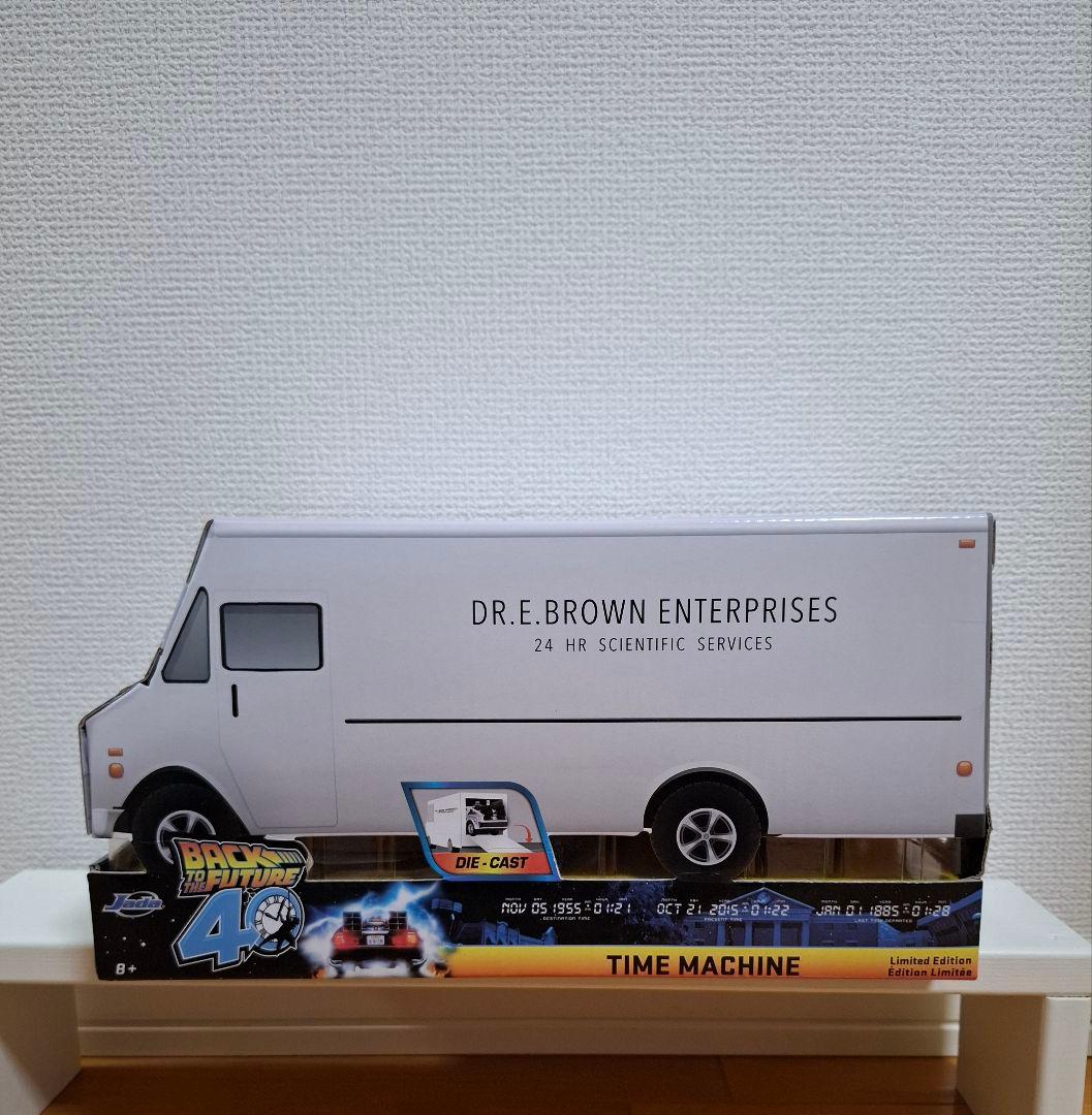 D.R.E. BROWN ENTERPRISES 1/24スケールタイムマシン - メルカリ