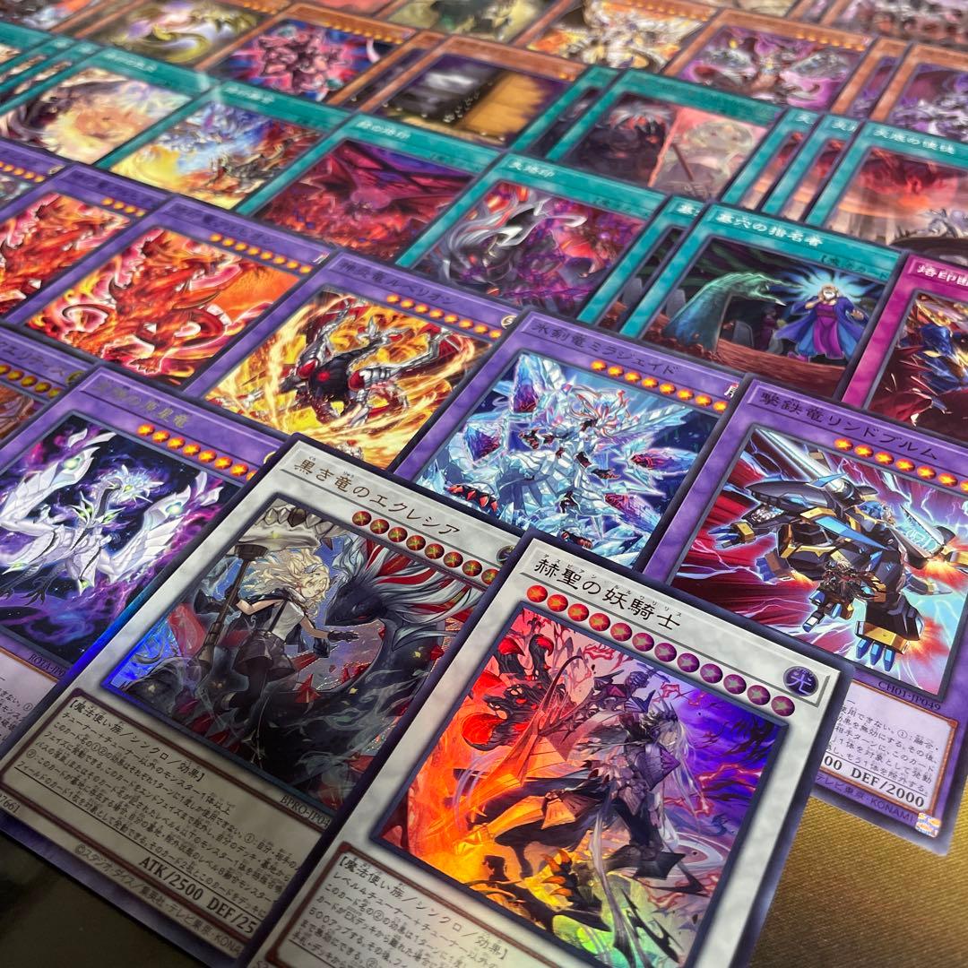 大会優勝構築 烙印デッキ 白き竜の落胤 黒き竜のエクレシア 赫聖の