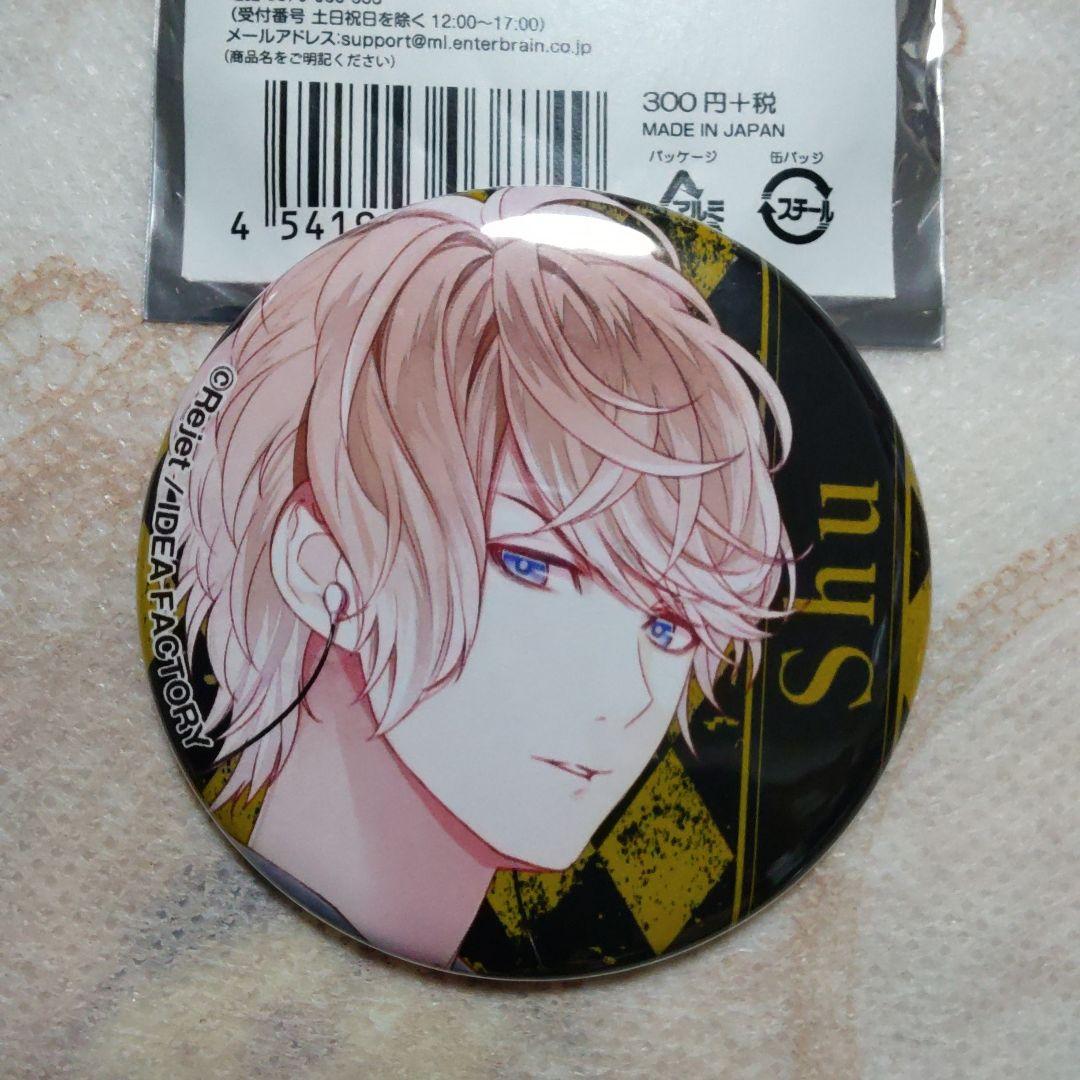 缶バッジ 逆巻シュウ DIABOLIK LOVERS ディアボ パーティー ⑤ - メルカリ