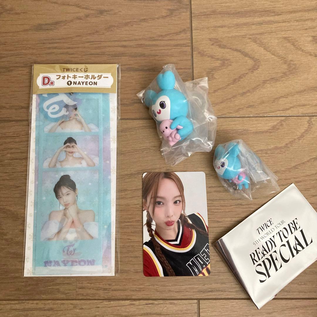 TWICE ナヨン グッズ まとめ売り - メルカリ
