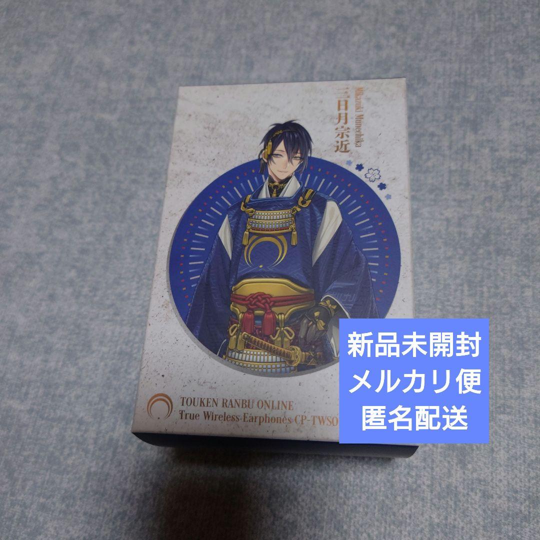 刀剣乱舞 三日月宗近 撮り下ろしボイス ワイヤレスイヤホン オンキョー
