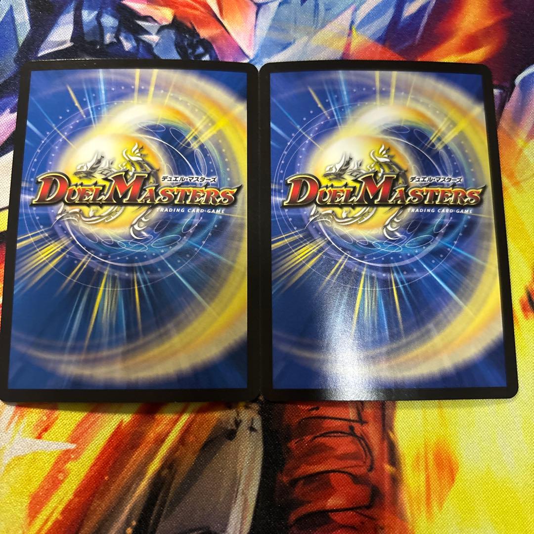 デュエルマスターズ アーテルゴルギーニ 2枚 シークレット A デュエル