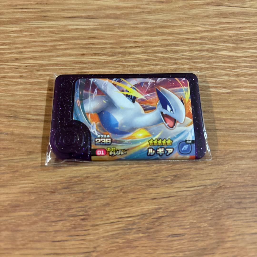 ポケモンフレンダ ルギア 0弾 - メルカリ