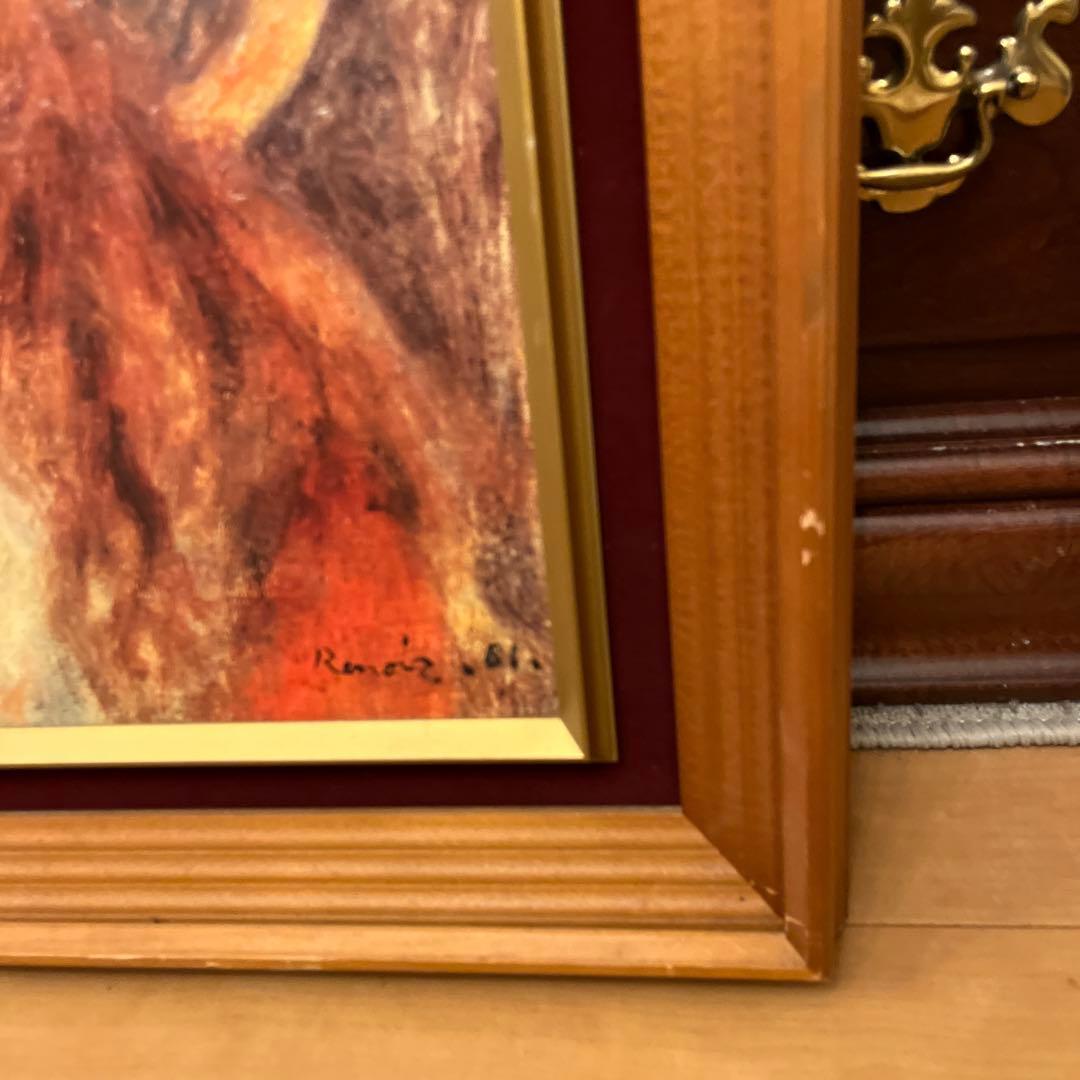 【更に値下げしました】複製画《ルノアール》