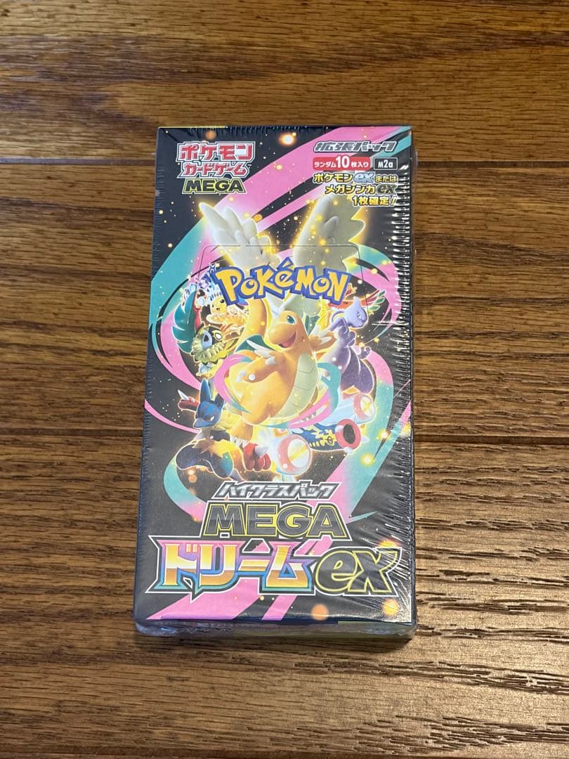 MEGAドリームex 1box ゲオ産 シュリンクつき - メルカリ