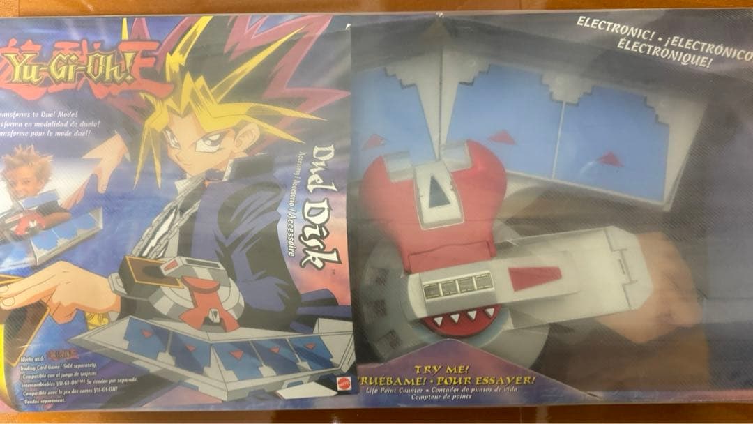 遊戯王 デュエルディスク 初代 - メルカリ