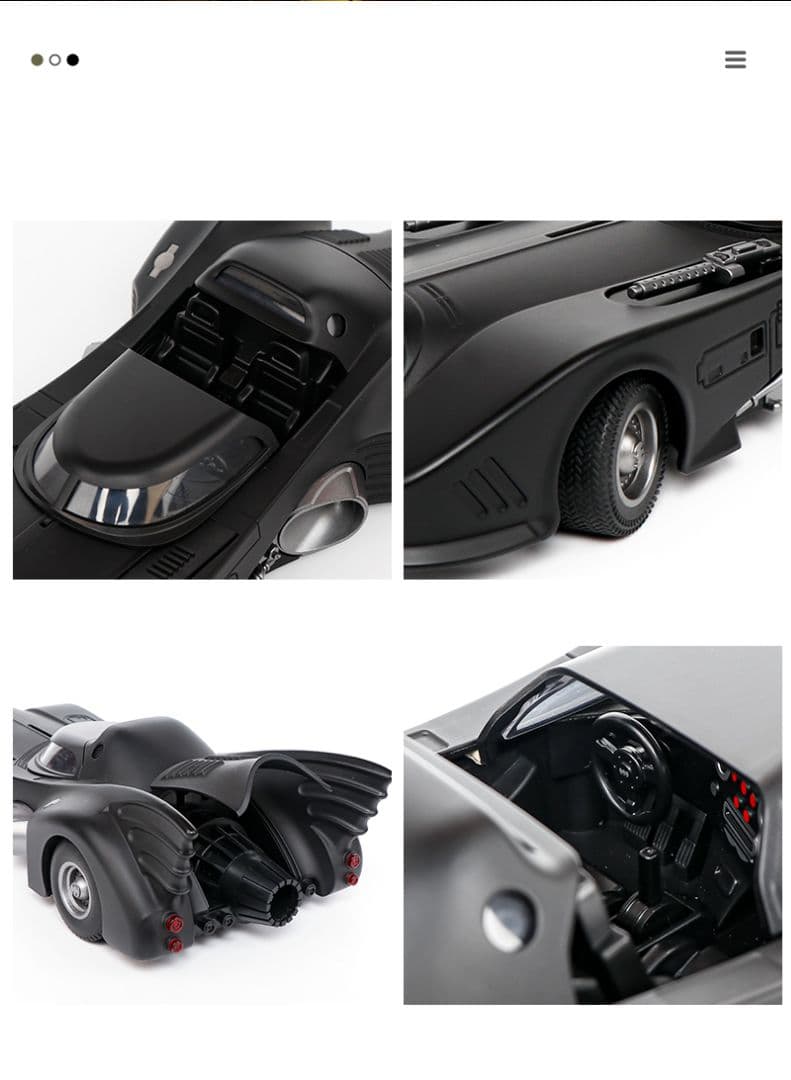 ☆未使用 バットモービル 1/18 ミニカー ライトアップ バットマン レア