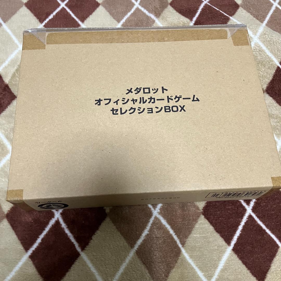 【新品】メダロット　オフィシャルカードゲーム セレクションbox Amazon.co.jp: メダロットオフィシャルカードゲーム セレクションBOX