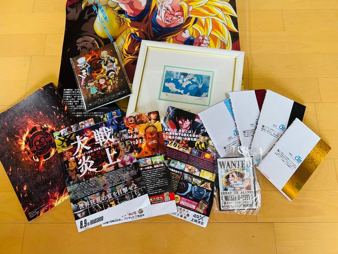 ONE PIECE ドラゴンボール鳥山明直筆サイン入りジャンプ展限定高級複製