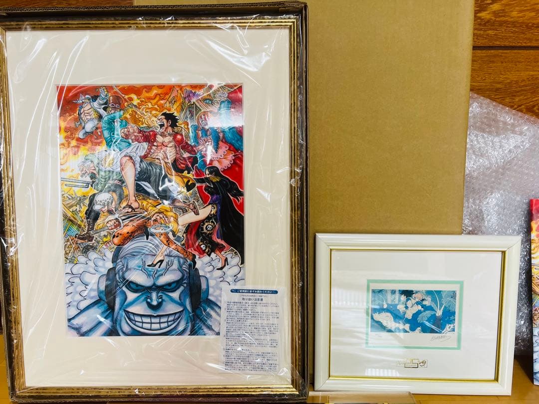 ONE PIECE ドラゴンボール鳥山明直筆サイン入りジャンプ展限定高級複製