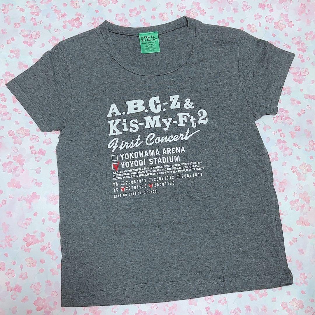 Kis-My-Ft2 A.B.C.-Z Tシャツ えびきす魂 エビキス魂 代々木 - メルカリ