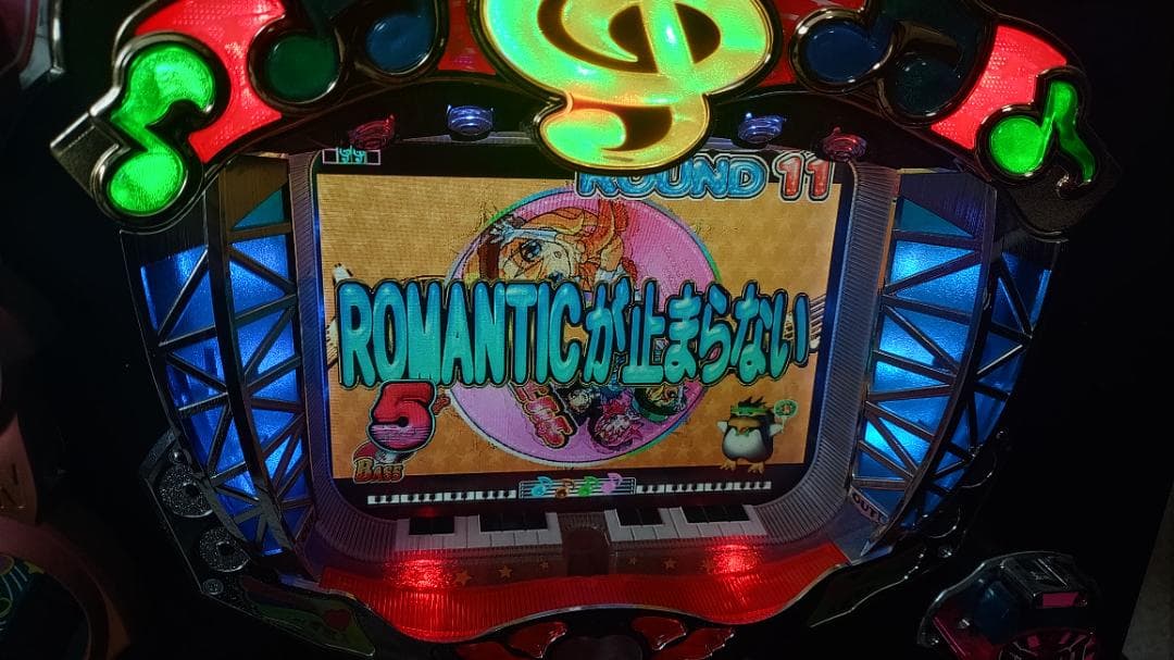 卓上パチンコ CRプリティバンドXJ1 - メルカリ