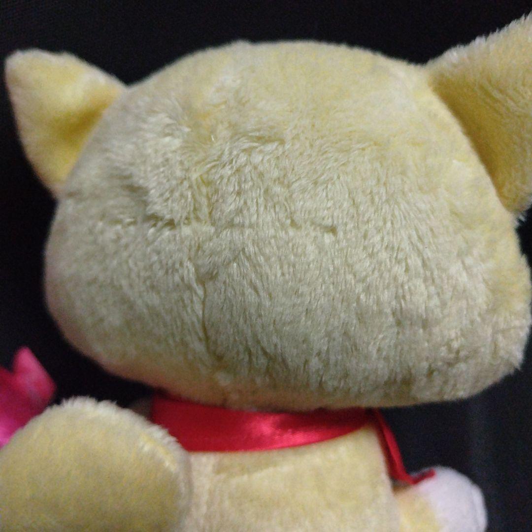 希少 サンリオ ジュエルペット 琥珀 コハク ルビー ぬいぐるみ 激レア