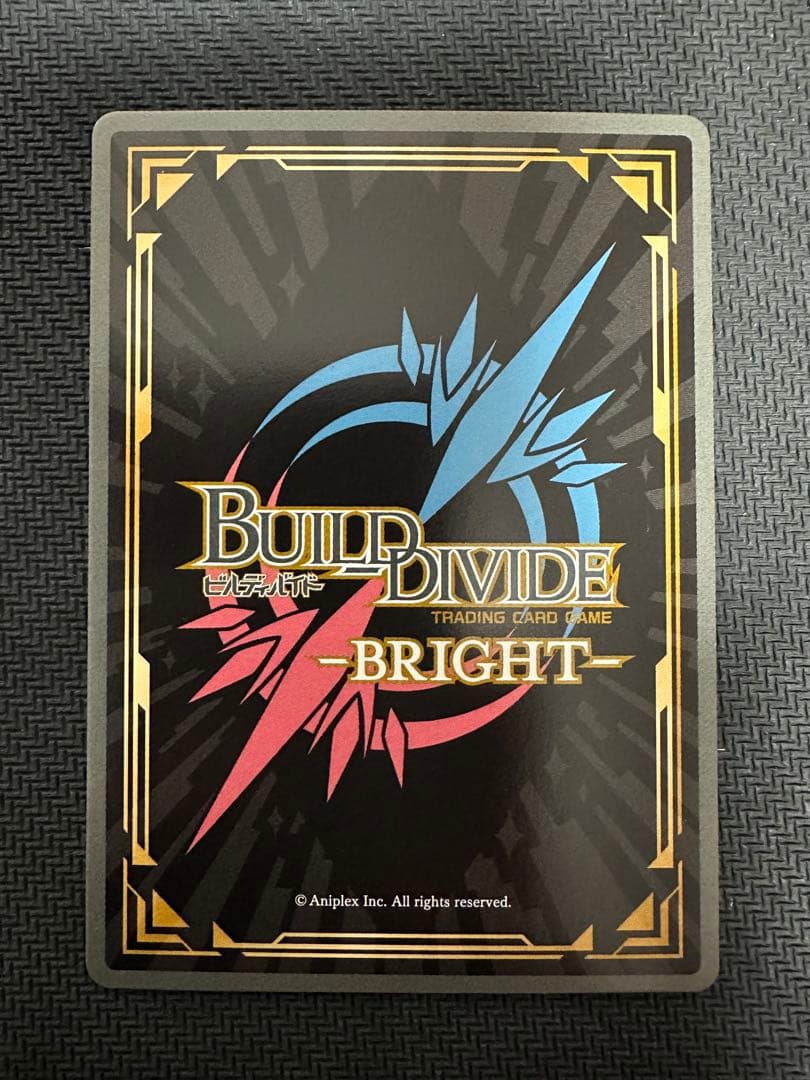 SC 二人で♡喜多川海夢&五条新菜 ビルディバイド - メルカリ