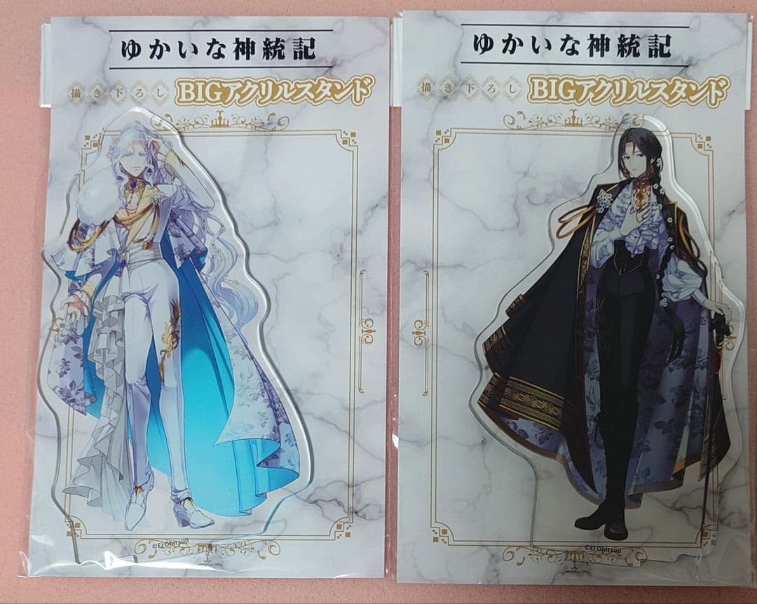 ゆかいな神統記 POP UP SHOP BIGアクリルスタンド ゼウス ハーデス