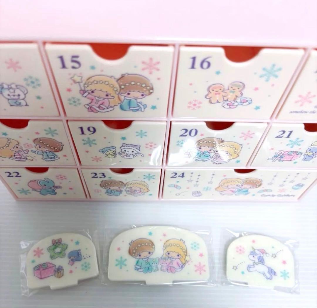 アドベントチェスト まとめ売り キキララ ハローキティ サンリオ プラ