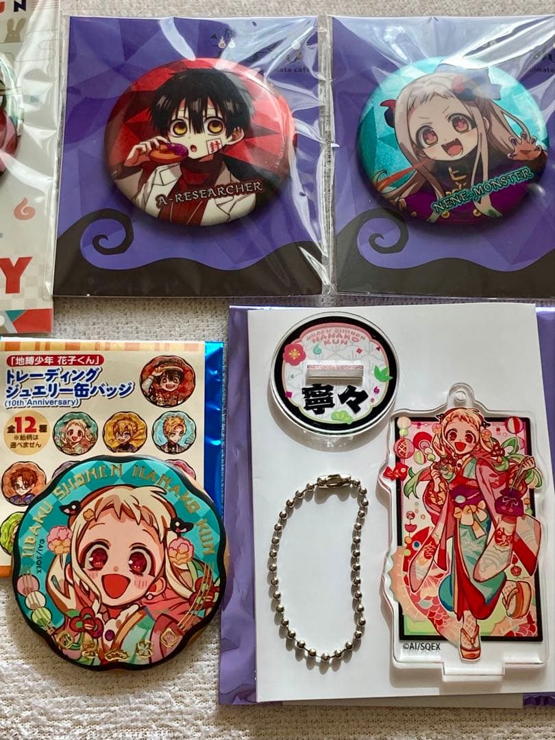 地縛少年花子くん 10周年記念ミュージアム アクスタ 缶バッジ 寧々 葵