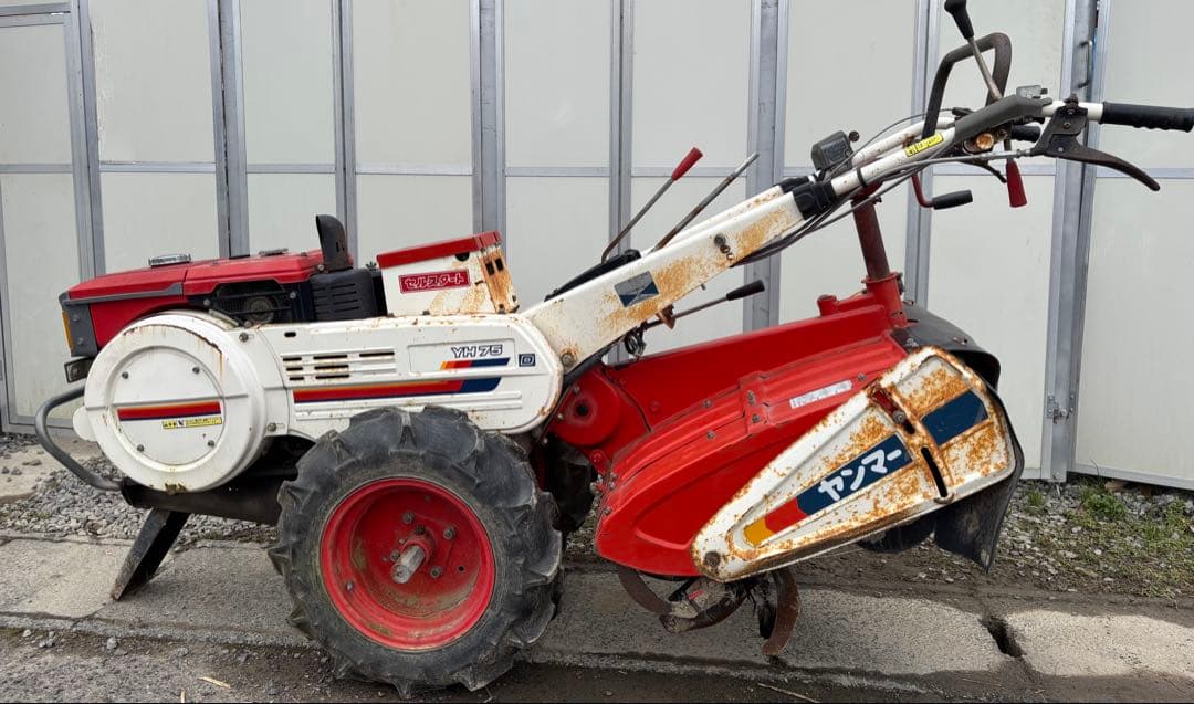 ヤンマーYH75 ディーゼル耕運機 7.5馬力 NFD9-LEA セルスタート - メルカリ