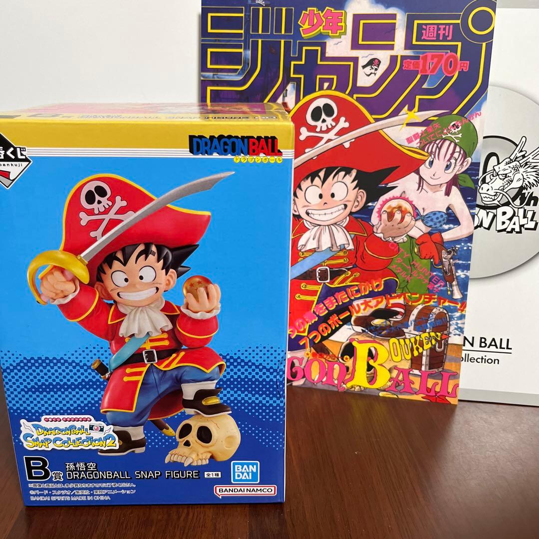 一番くじ孫悟空 B賞＆ポスターコレクションセット - メルカリ