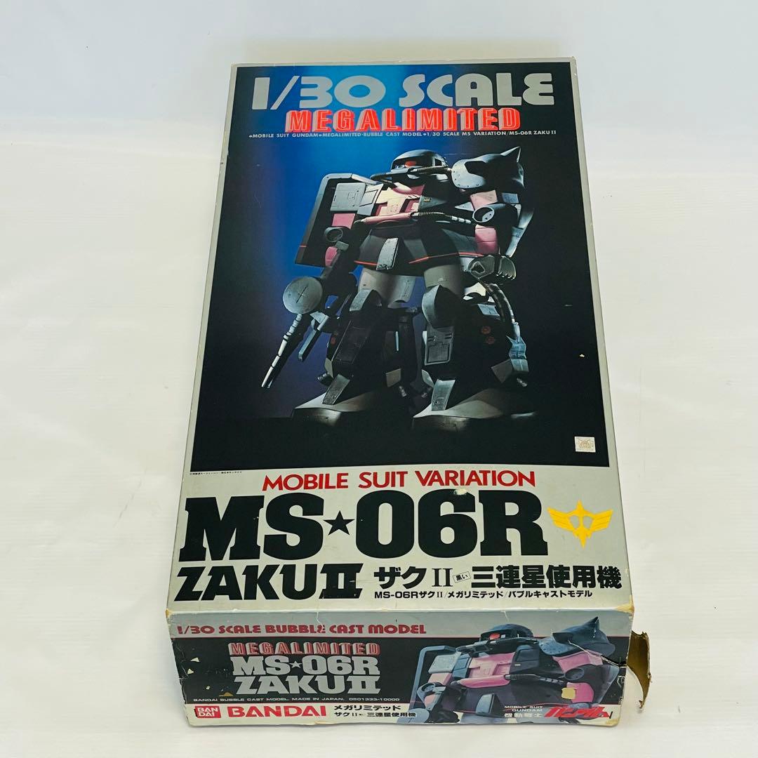 1/30 バブルキャストモデル MS-06R ザクⅡ 黒い三連星使用機 - メルカリ