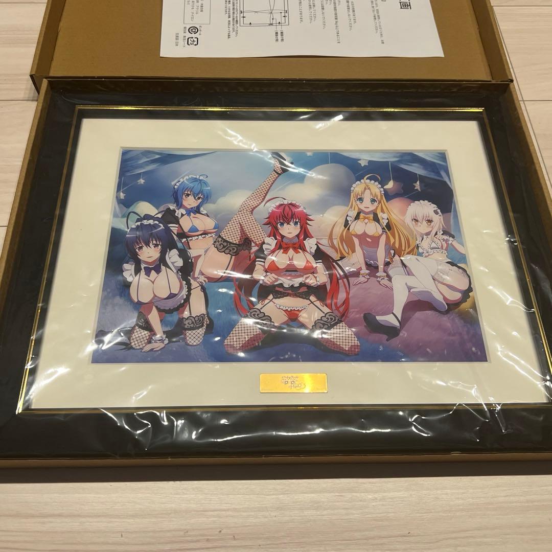 ハイスクールD×D HERO 描き下ろし複製原画 セクシーメイドver. ドンキ