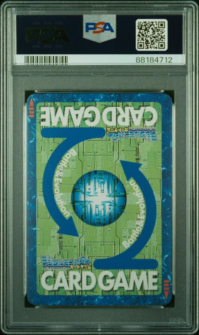PSA10】カオスデュークモン Bo-550 旧デジモンカード 当時品 - メルカリ