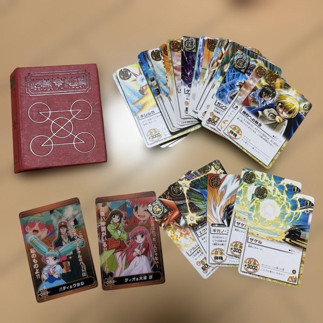 金色のガッシュベル」魔本&カードセット まとめ売り - メルカリ
