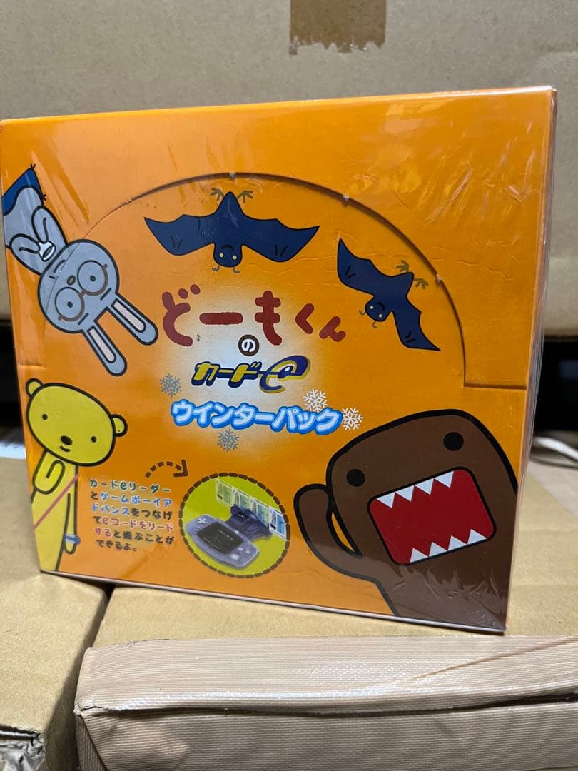 どーもくん カードe 新品未開封 box ウインターパック 30パック入 SUN MIGUERE -「どーもくんのカードe：ウインターパック（全30種類）」-
