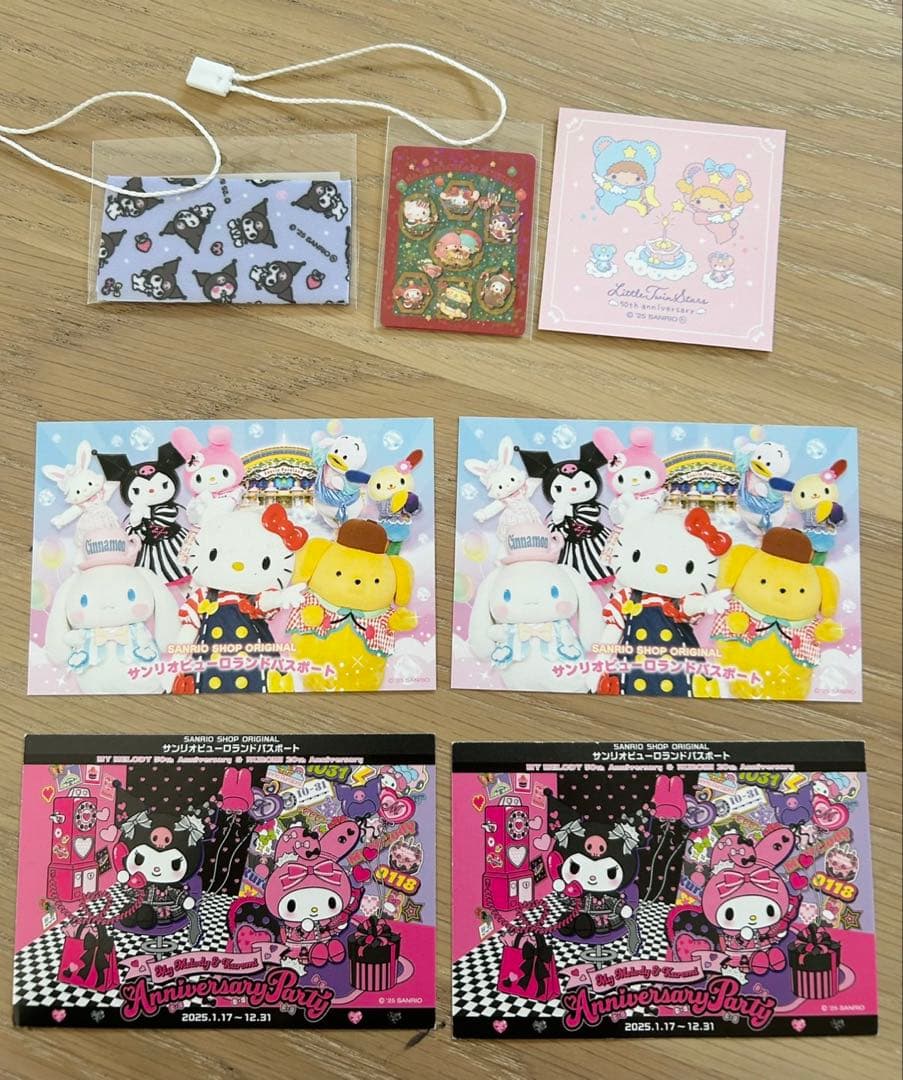 サンリオピューロランドパスポート サンリオキャラクターズ 【景品】サンリオピューロランドパスポート 1