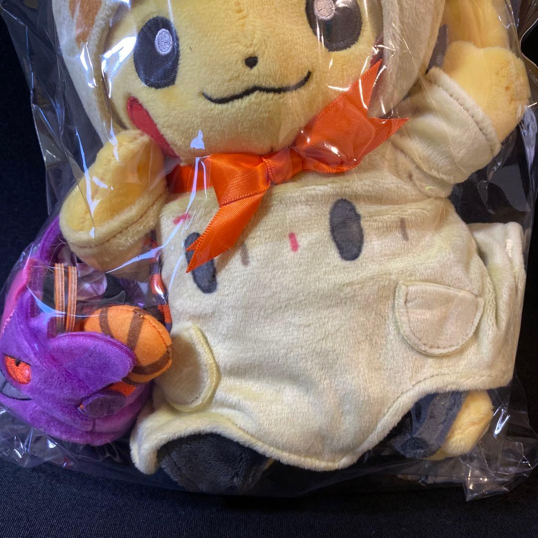 ポケモン ミミッキュ ハロウィン ポンチョを着たピカチュウ - メルカリ