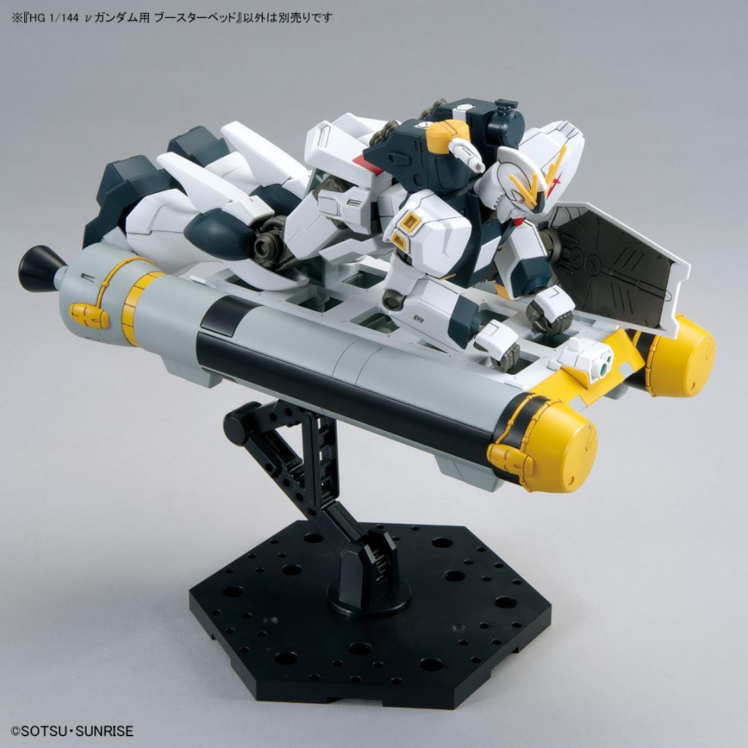 GUNDAM SIDE-F ガンプラ 他 10点セット 新品未組み立て - メルカリ