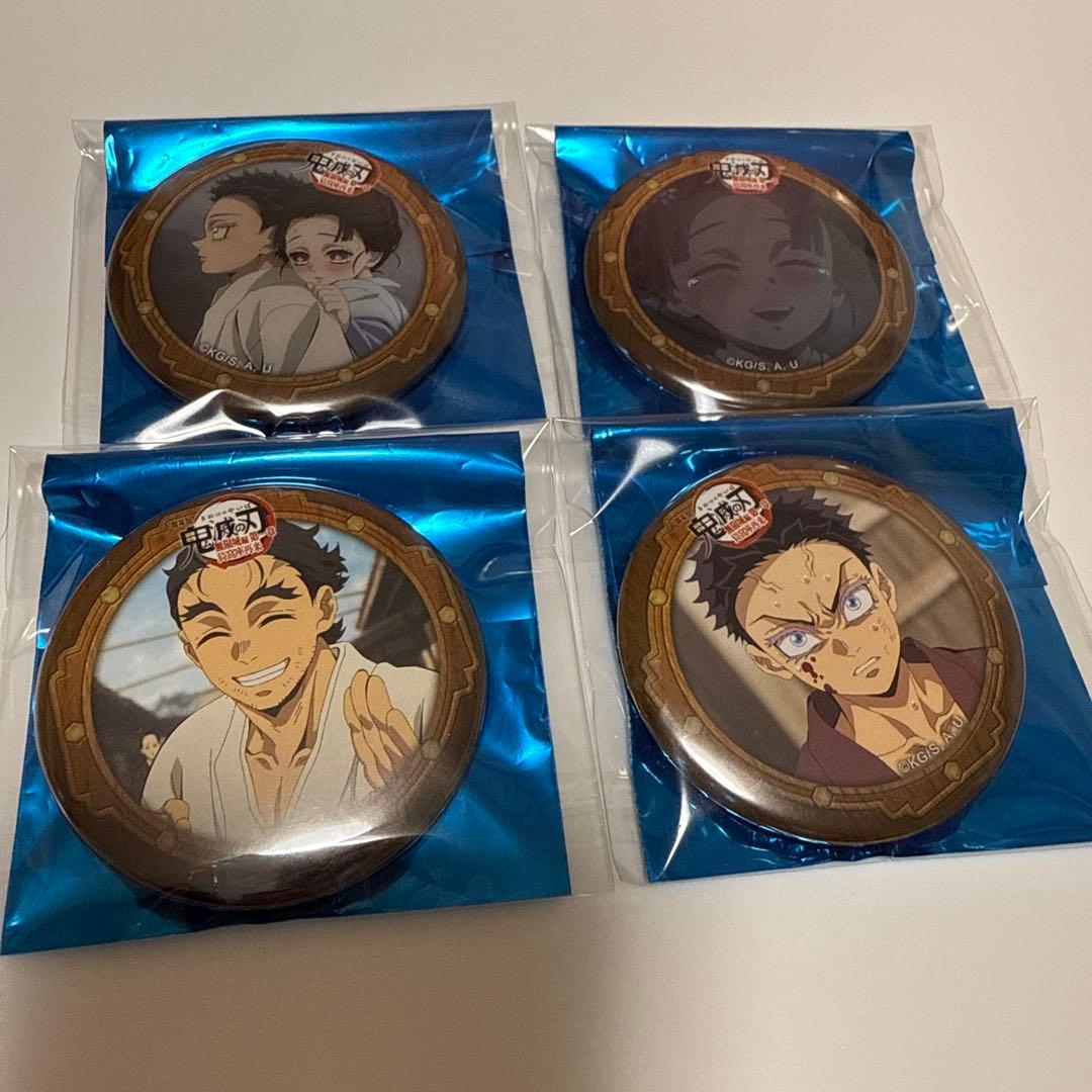 劇場版 鬼滅の刃無限城編 第1章 コラボカフェ 第四期 ランダム57mm缶