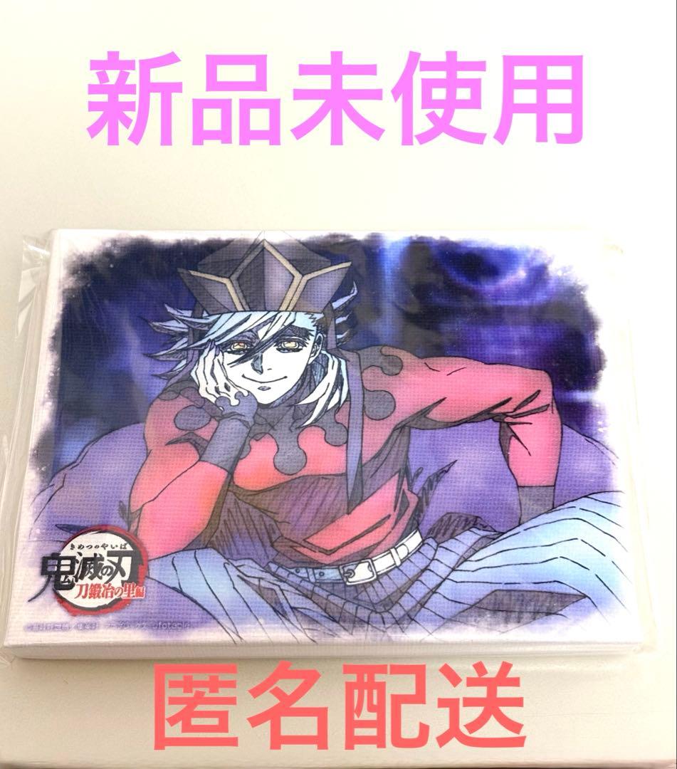 鬼滅の刃 童磨 ufotable dining お楽しみくじ キャンバスパネル - メルカリ
