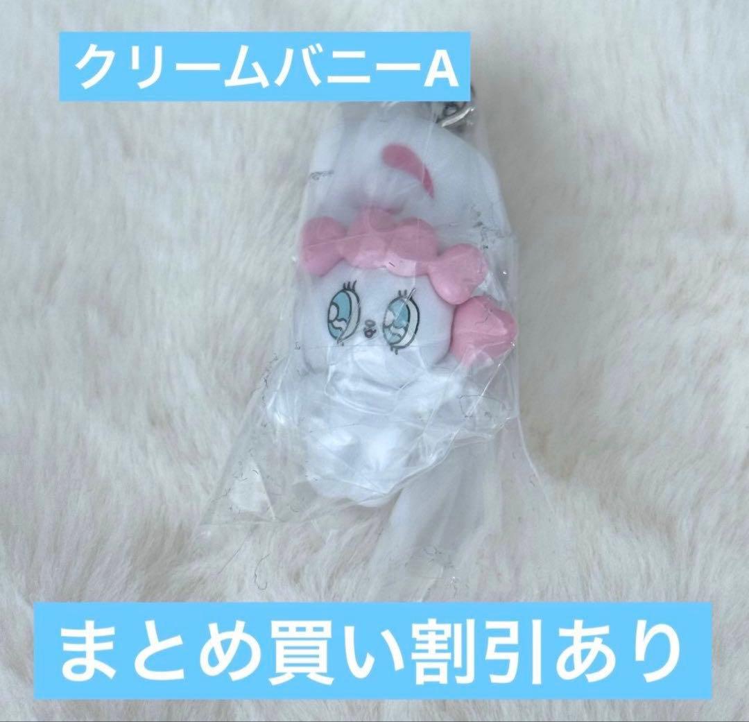 くー様 リクエスト 2点 まとめ商品 - メルカリ