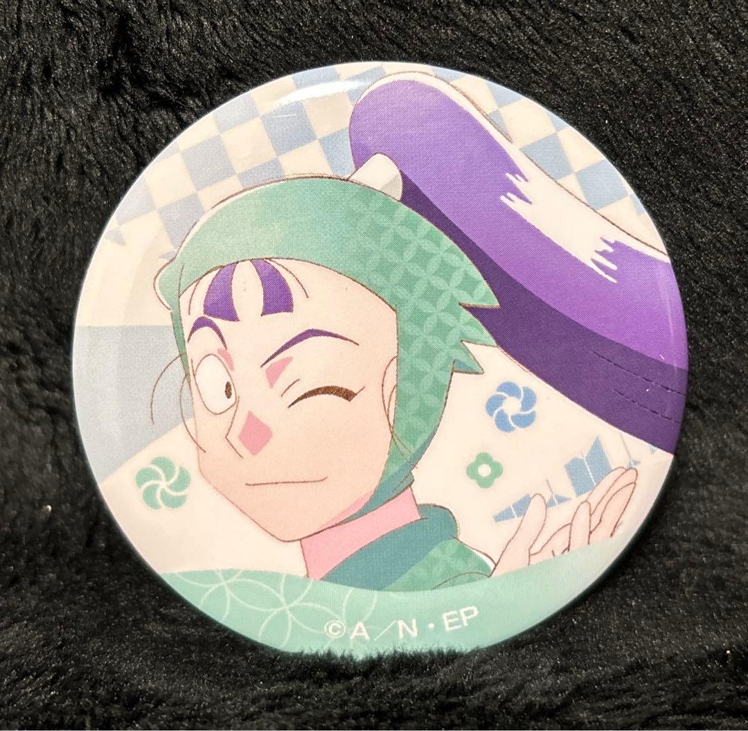 忍たま乱太郎 カミアニtouch 缶バッジ 立花仙蔵 - メルカリ