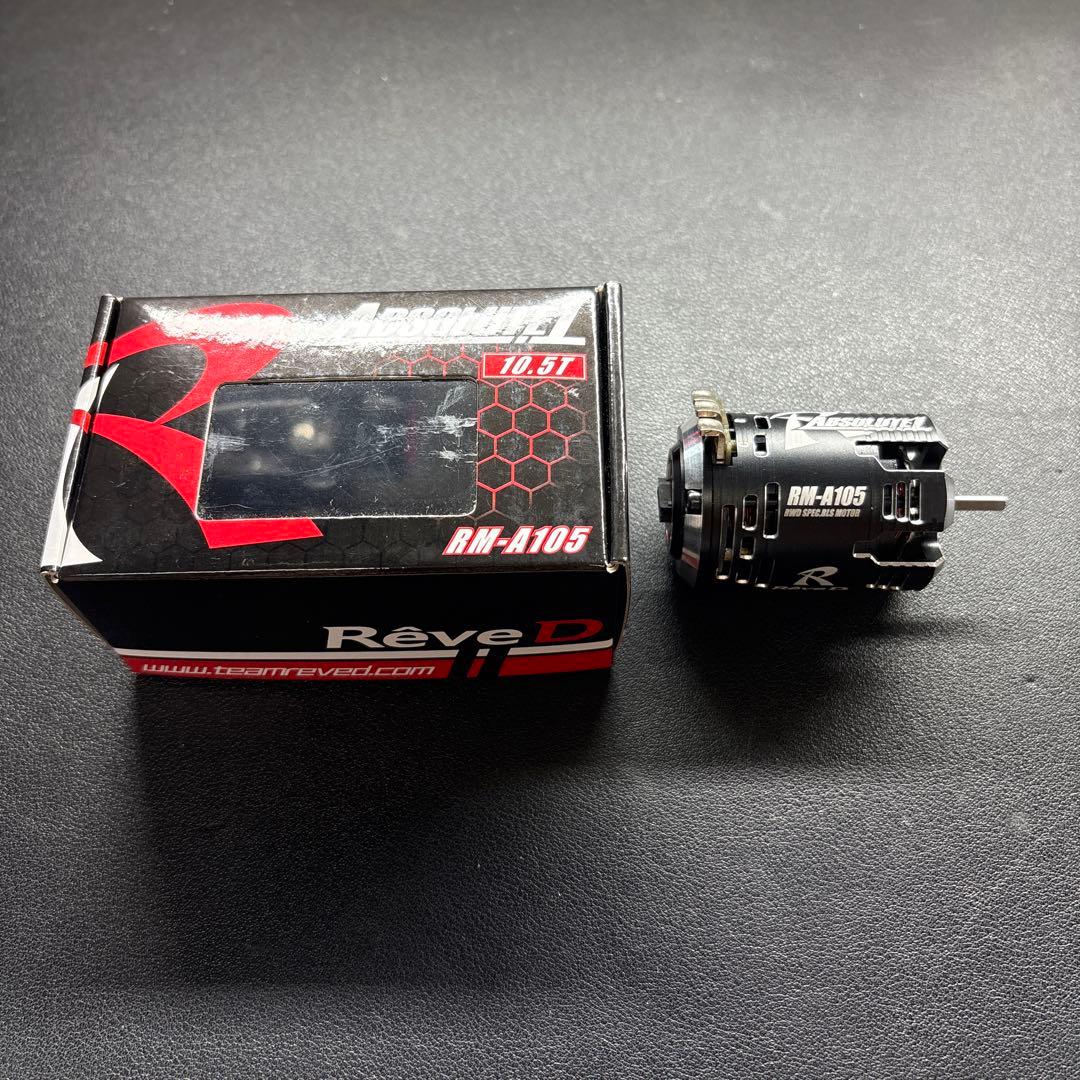 テ*リ様 新品未使用　アブソリュート RM-A105 ブラシレスモーター 10. hobby-road_rm-a105r
