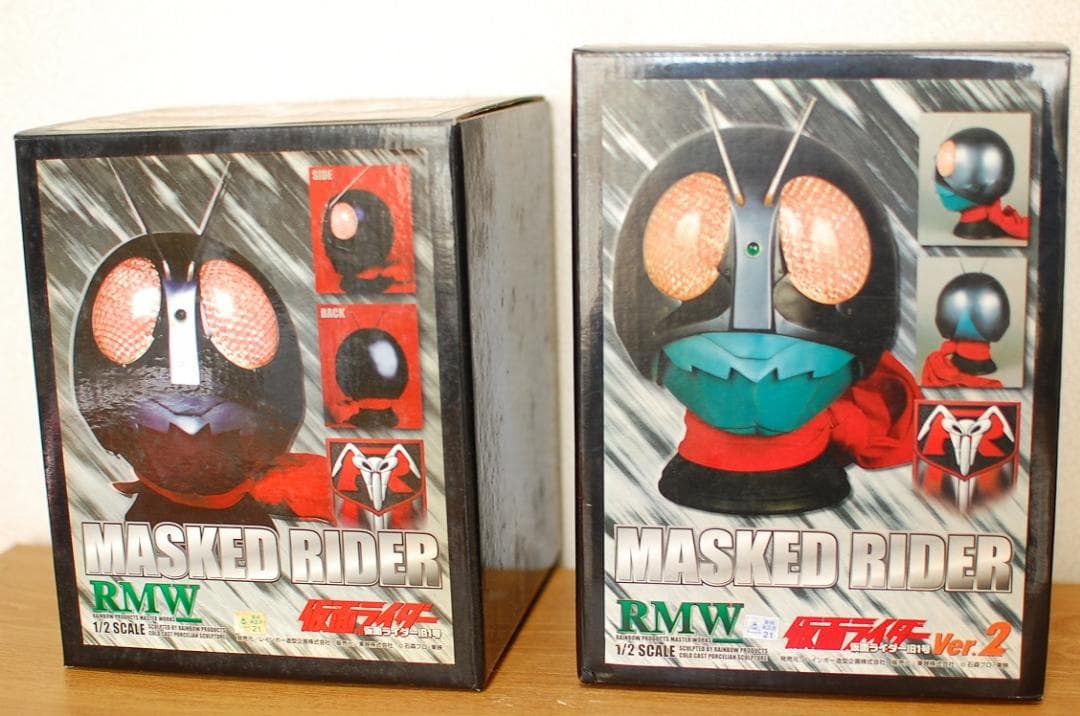 【新品同様】レインボー造型 1/2マスク 仮面ライダー旧1号&旧1号Ver.2 レインボー造型企画 仮面ライダー旧1号 マスク 「仮面ライダー」 1/2