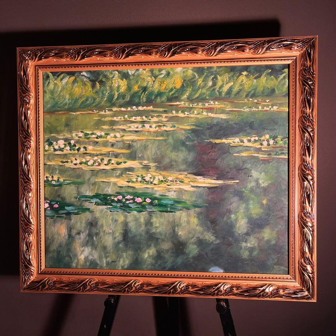 手書き油絵 クロード・モネ 睡蓮 額付 肉筆絵画 インテリア 有名絵画 油彩画 楽天市場】【油絵 直筆仕上げ】クロード・モネ 睡蓮 （5） F3サイズ 額