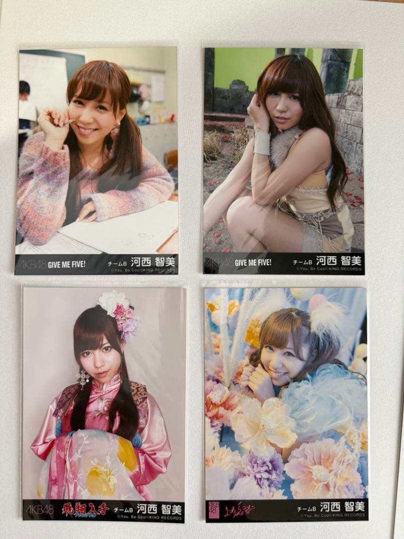 AKB48 河西智美 生写真 4枚セット - メルカリ