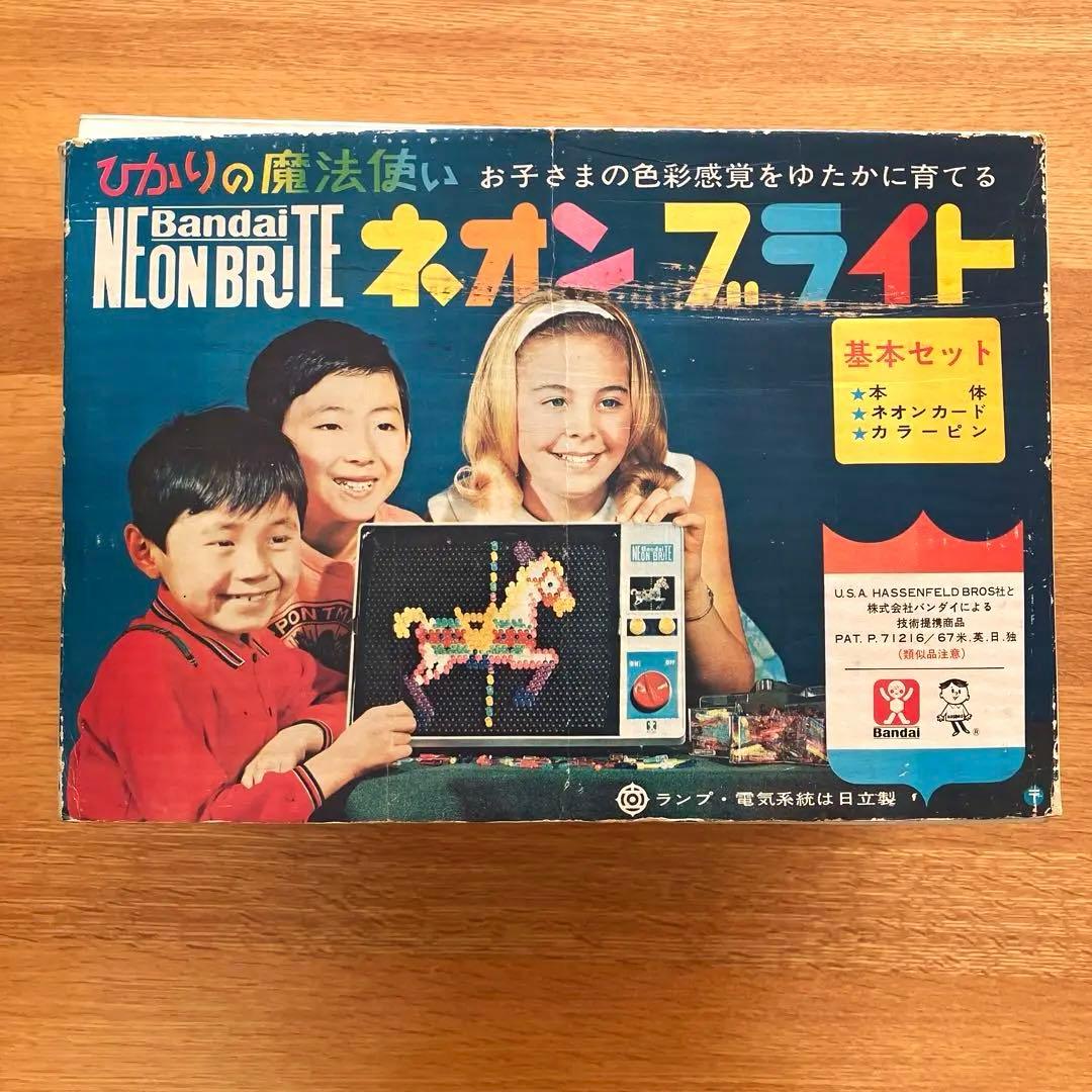 昭和レトロ 知育玩具 ネオンブライト - メルカリ